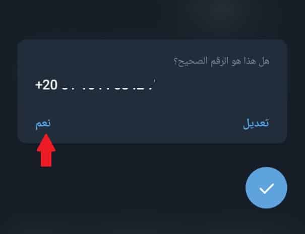 create a telegram account