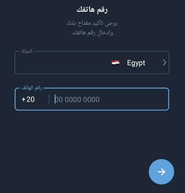 create a telegram account