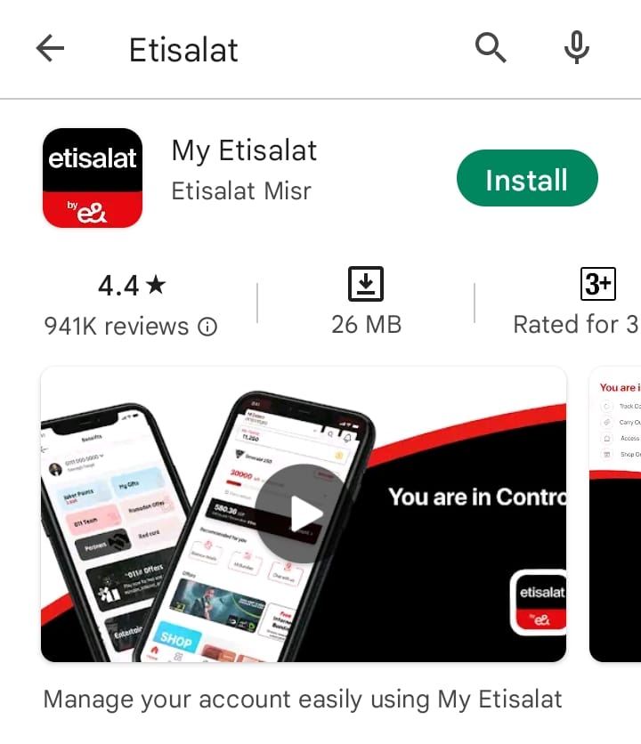 خطوات إنشاء حساب على My Etisalat