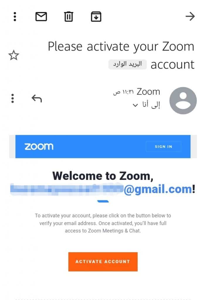 إنشاء حساب zoom