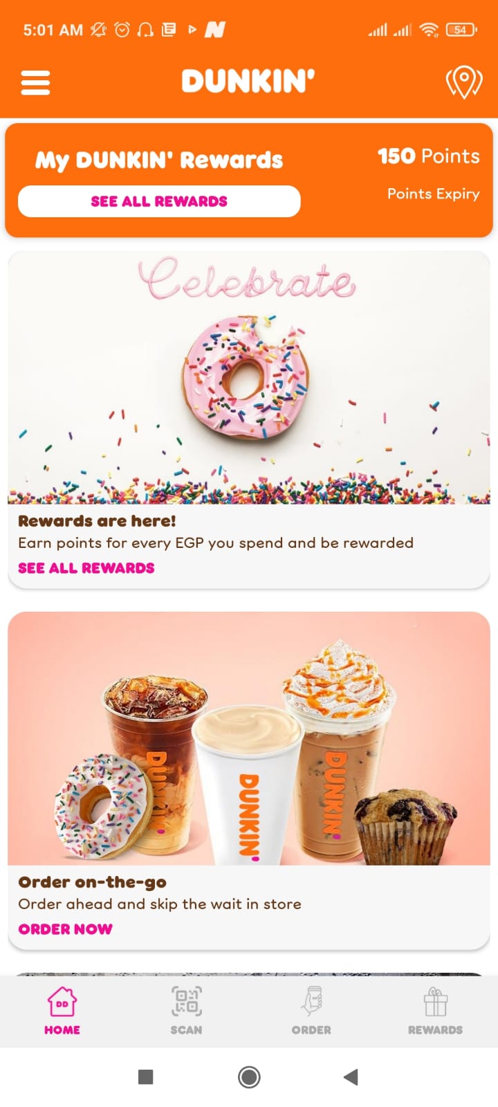خطوات إنشاء حساب على Dunkin Egypt