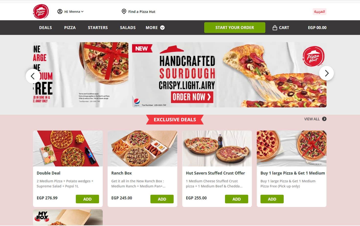 خطوات إنشاء حساب على pizza hut Egypt