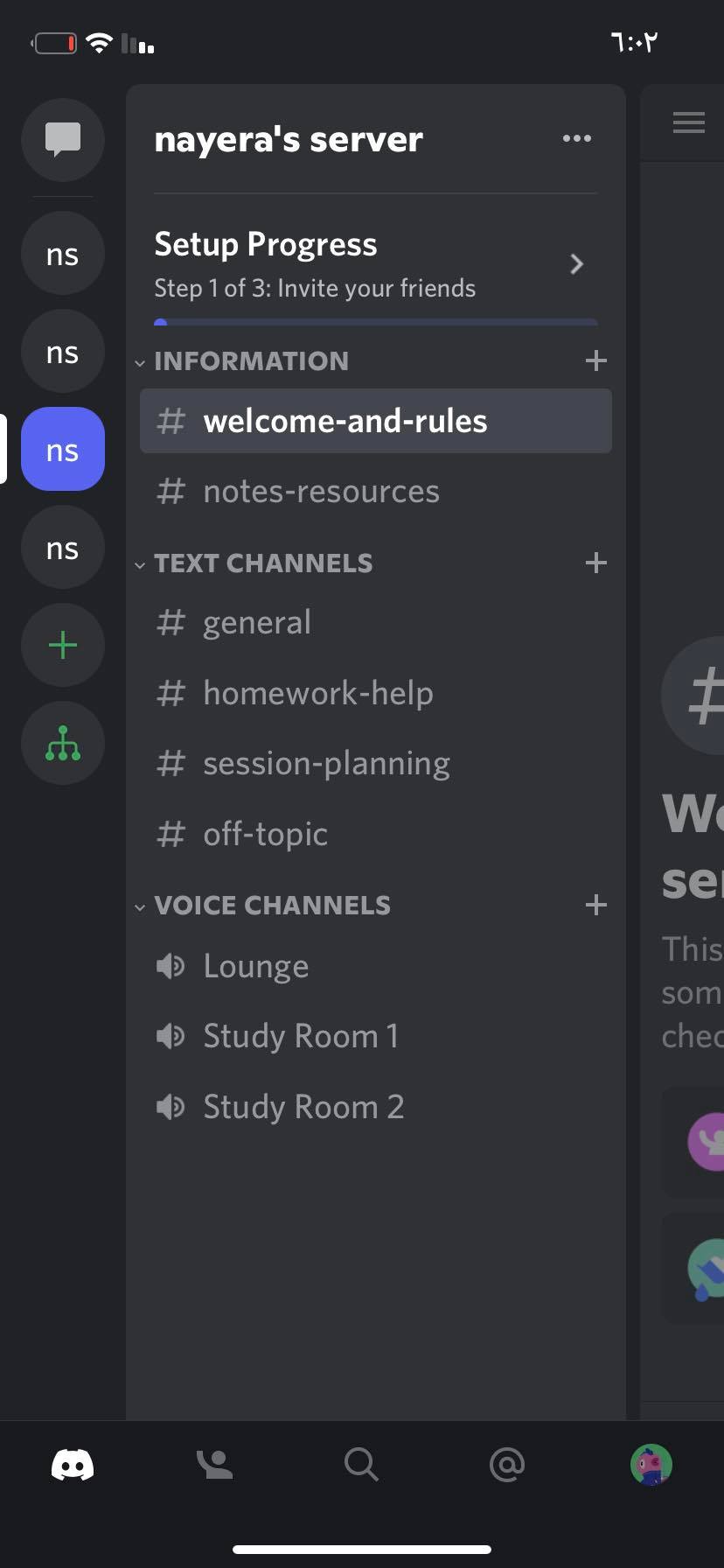 إنشاء دردشة صوتية على Discord