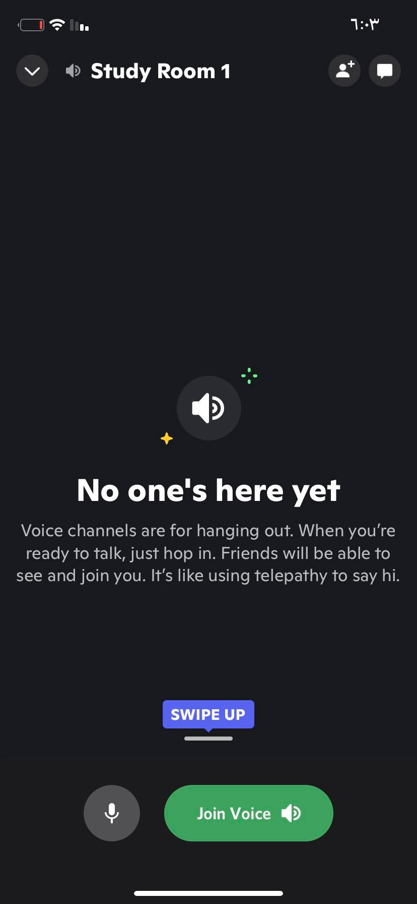 إنشاء دردشة صوتية على Discord