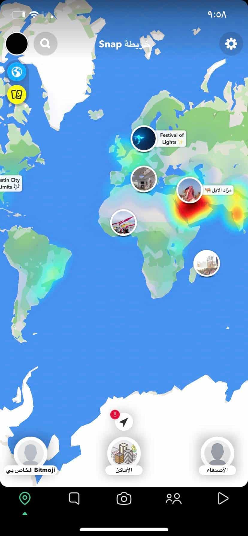 إنشاء موقع على خريطة Snapchat