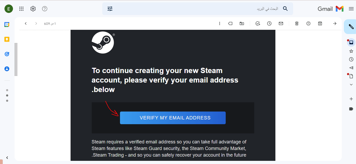 إنشاء حساب على steampowered.com