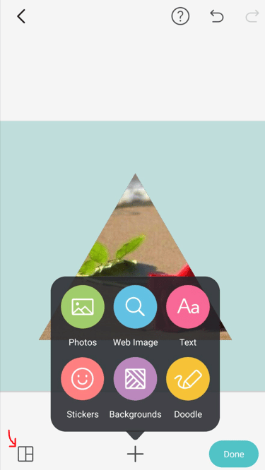 إنشاء مشروع جديد PicCollage