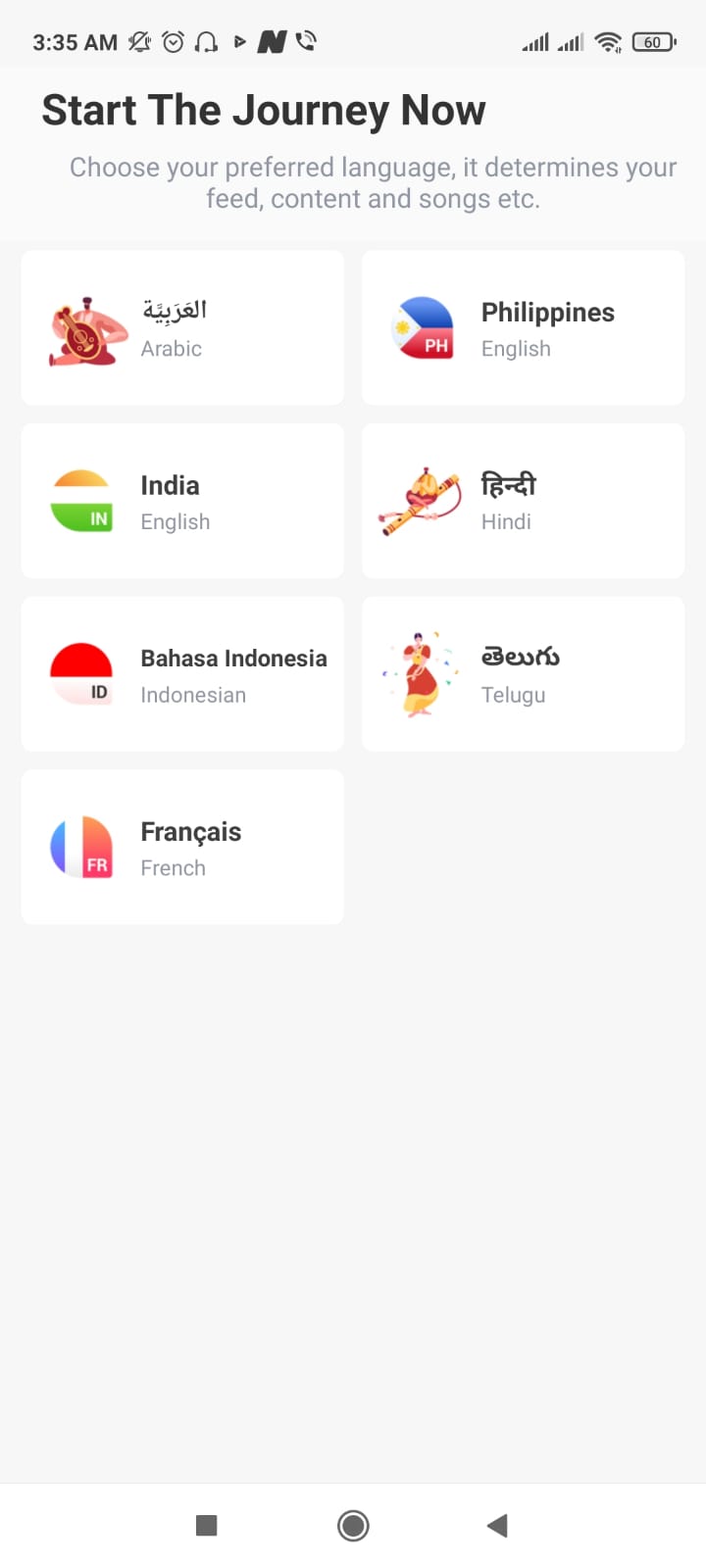 خطوات إنشاء حساب على Starmaker