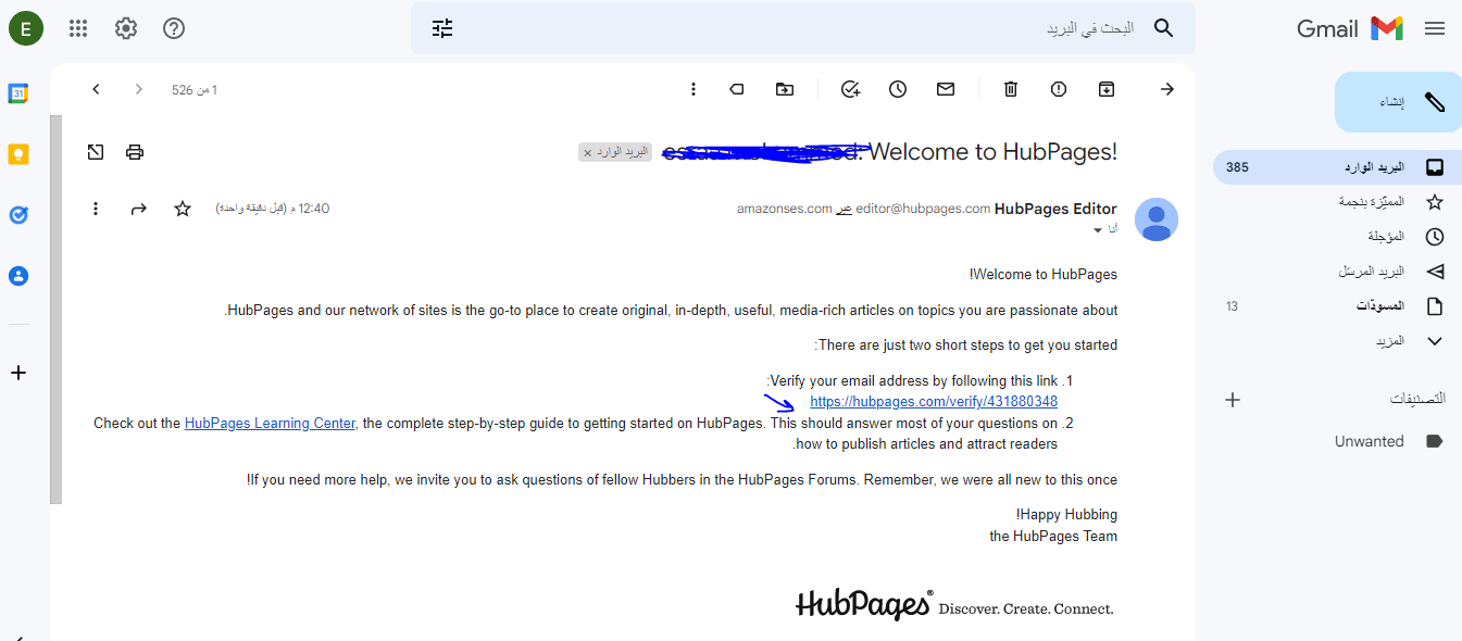 إنشاء حساب على موقع Hubpages