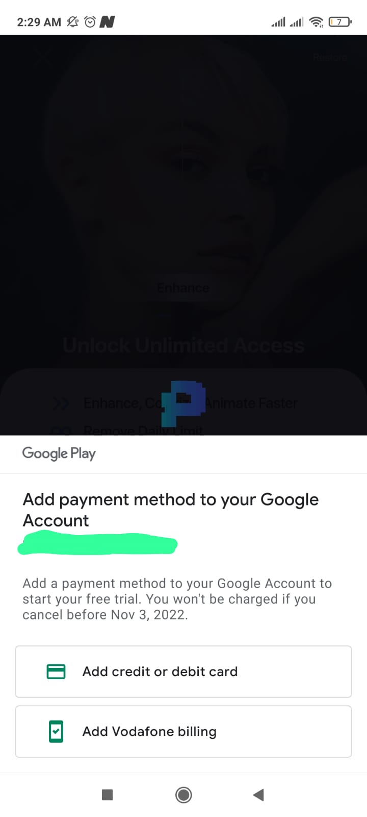 خطوات إنشاء حساب على pixel up