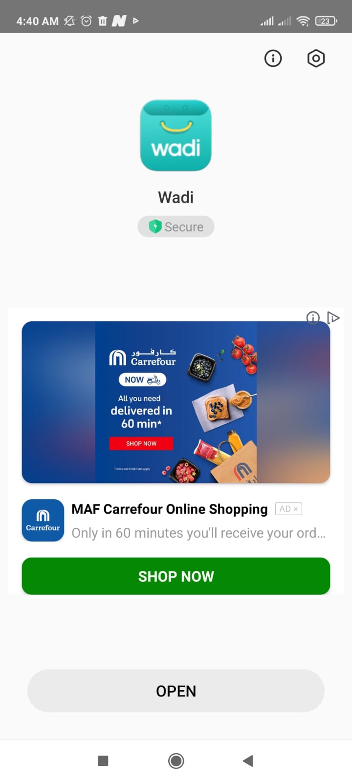 خطوات إنشاء حساب على wadi