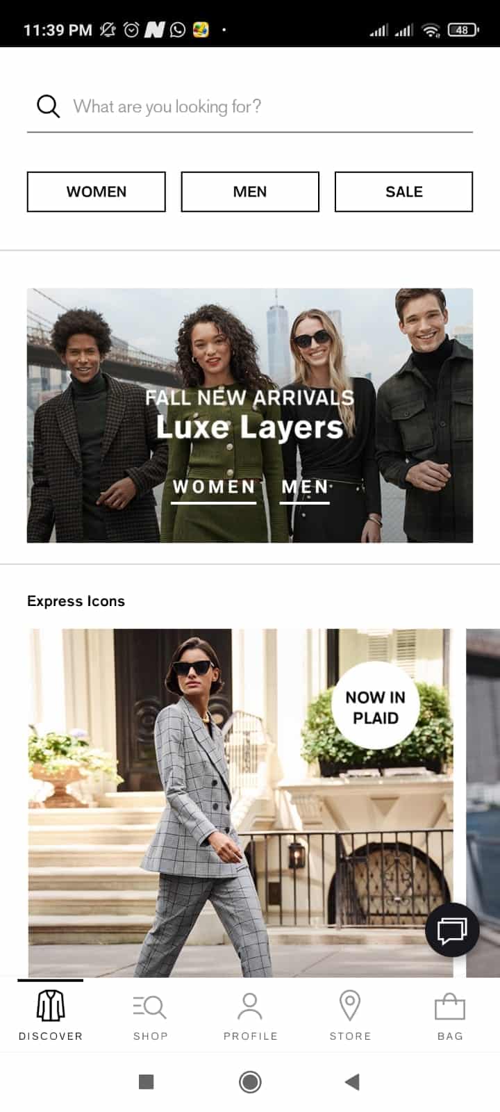 خطوات إنشاء حساب على Express