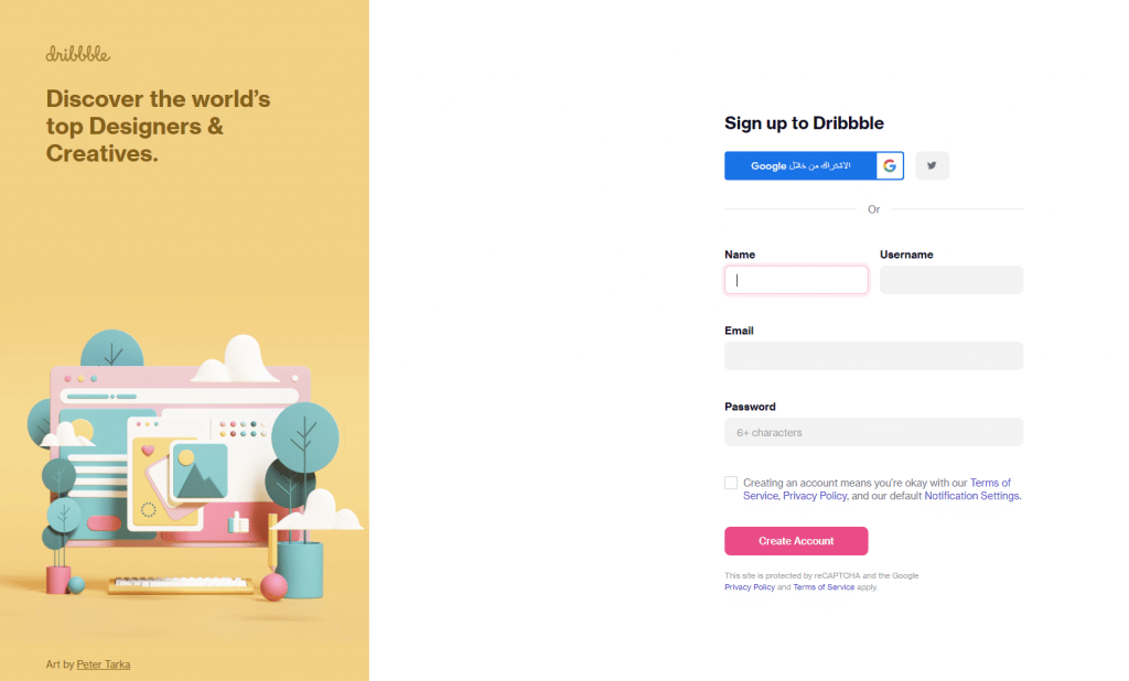 خطوات إنشاء حساب على dribble