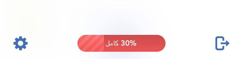 إنشاء حساب على تطبيق Chatous
