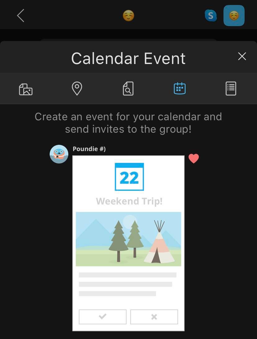 جروب GroupMe