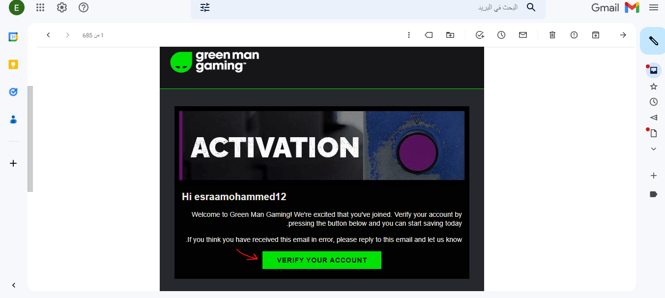 خطوات إنشاء حساب على Greenmangaming