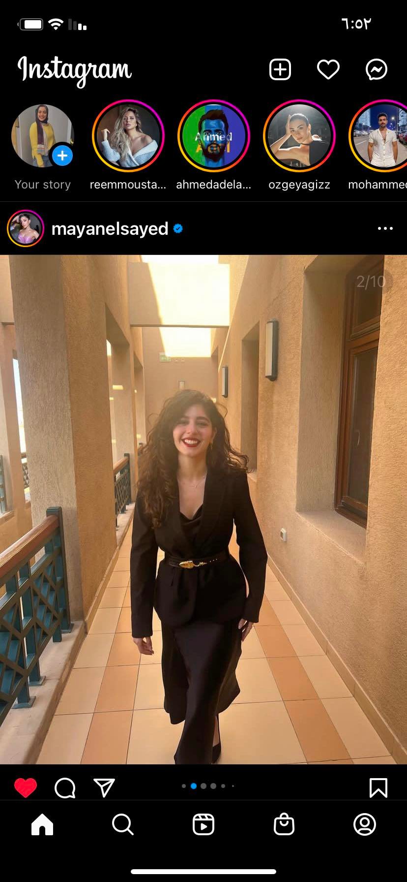 إنشاء مكالمة صوتية على الانستجرام