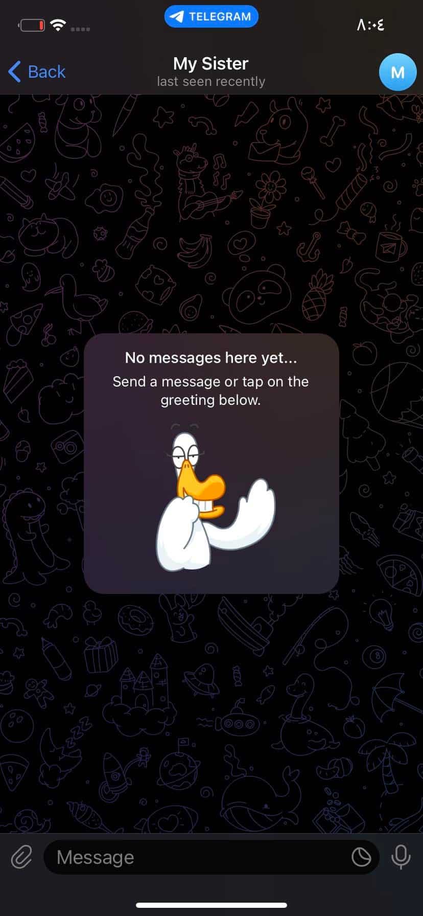 إنشاء دردشة في Telegram