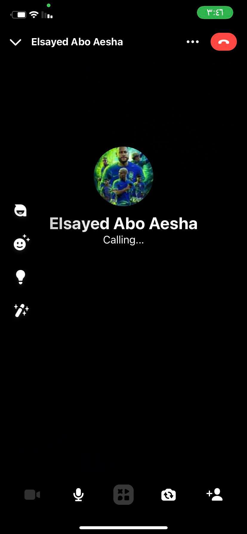إنشاء مكالمة صوتية على Facebook