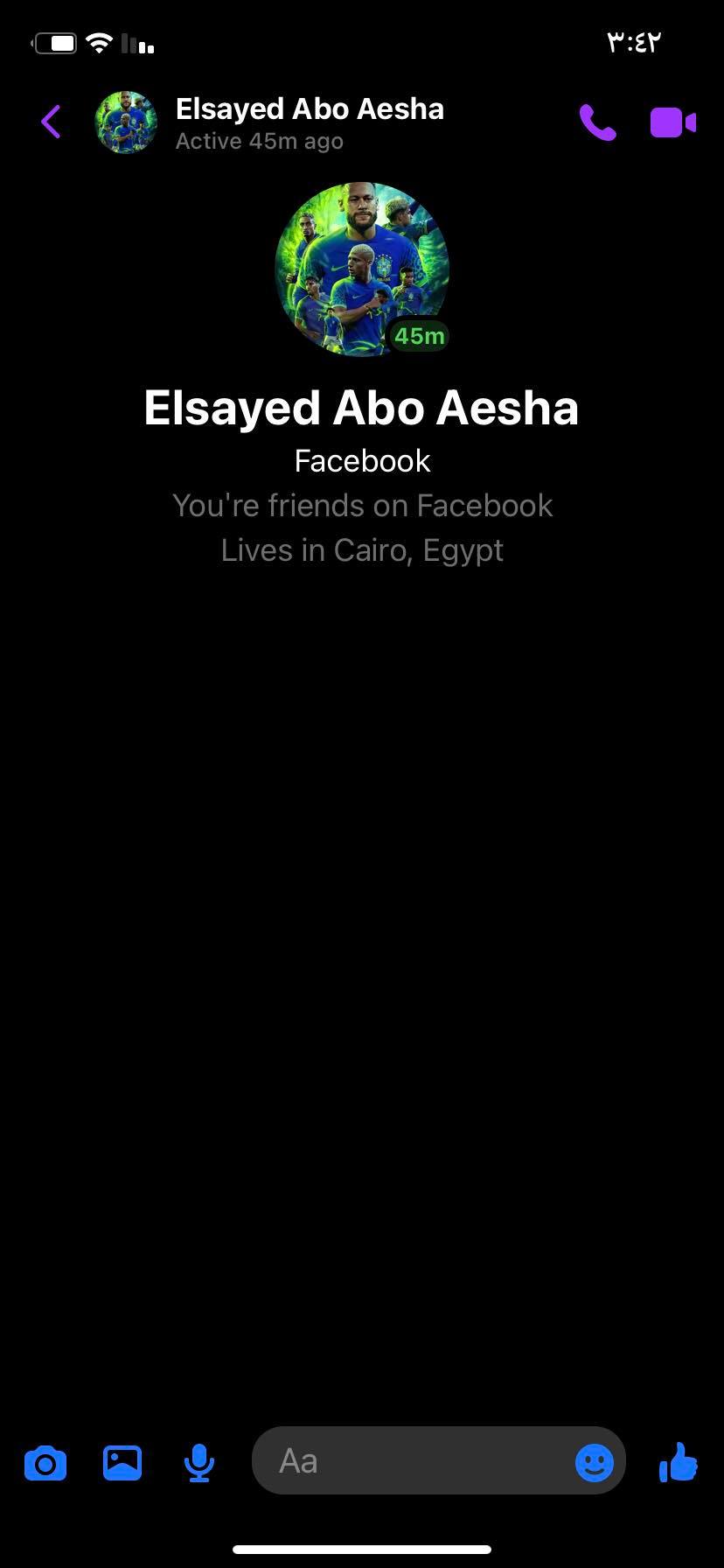 إنشاء مكالمة صوتية على Facebook