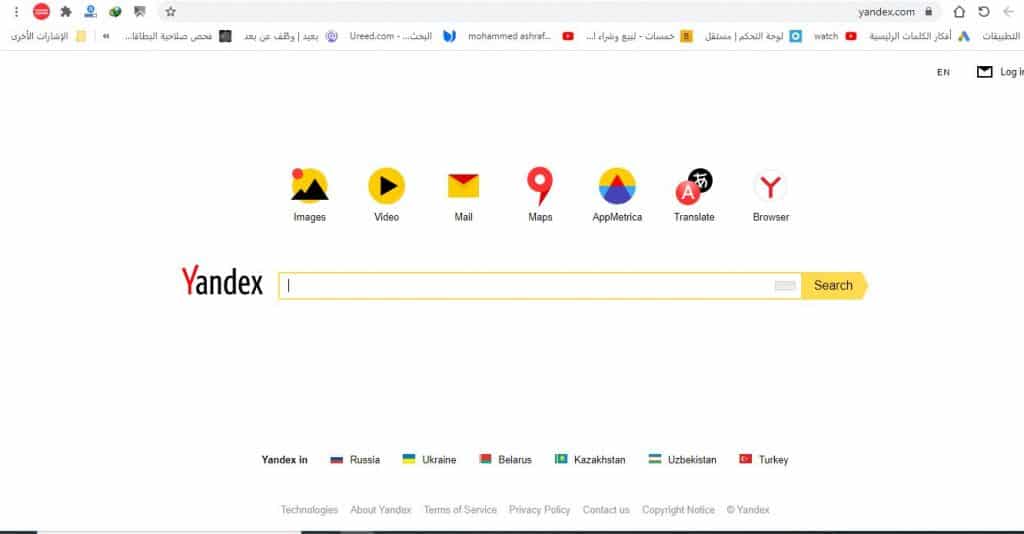 محرك بحث يانديكس