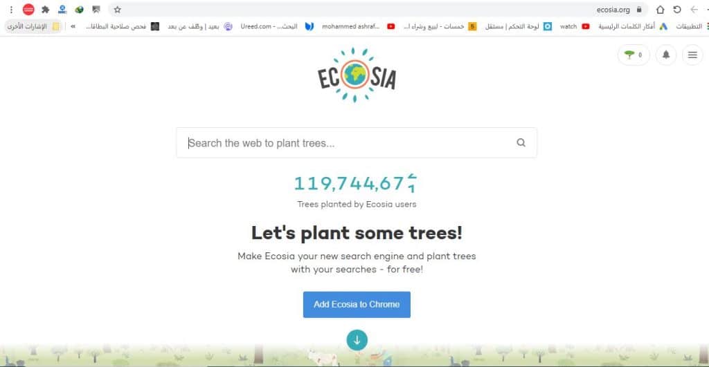 محرك بحث إيكوسيا