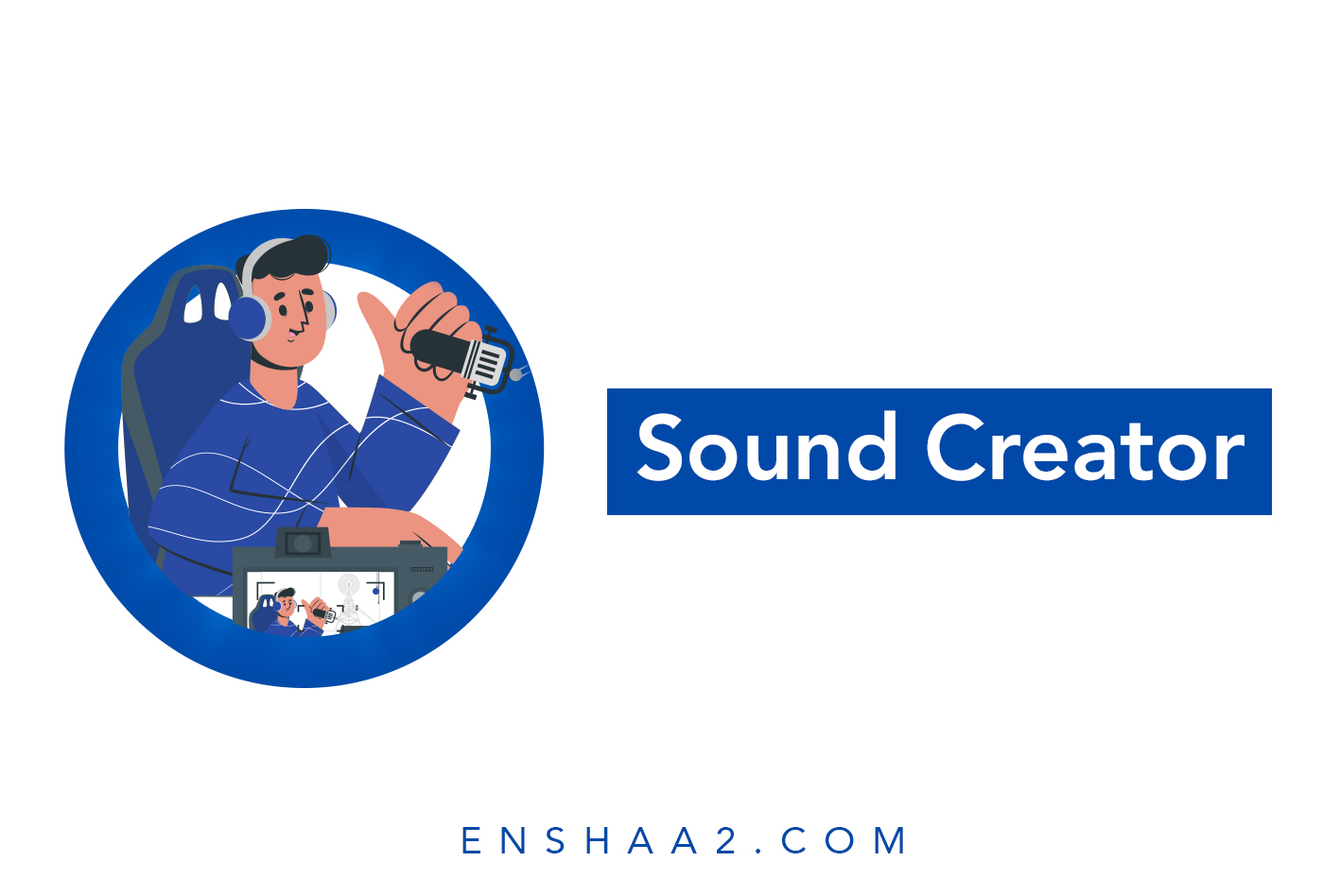 ميزة Sounds Creator على تيك توك