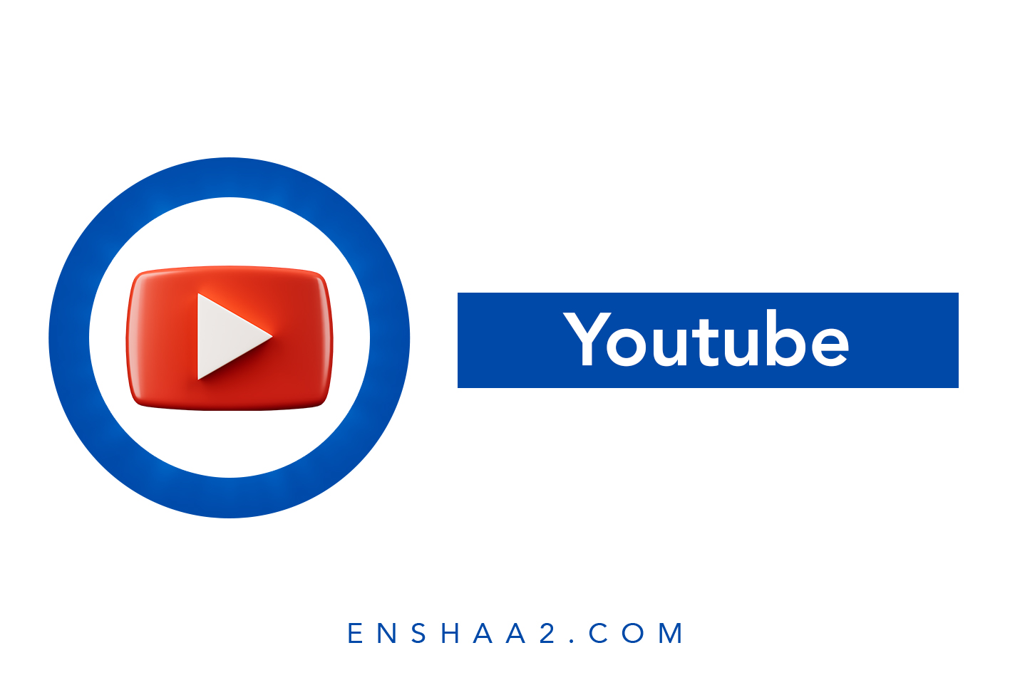 تحديثات يوتيوب