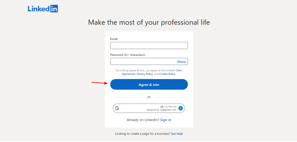 خطوات إنشاء حساب على لينكد إن ليرننج Linkedin Learning