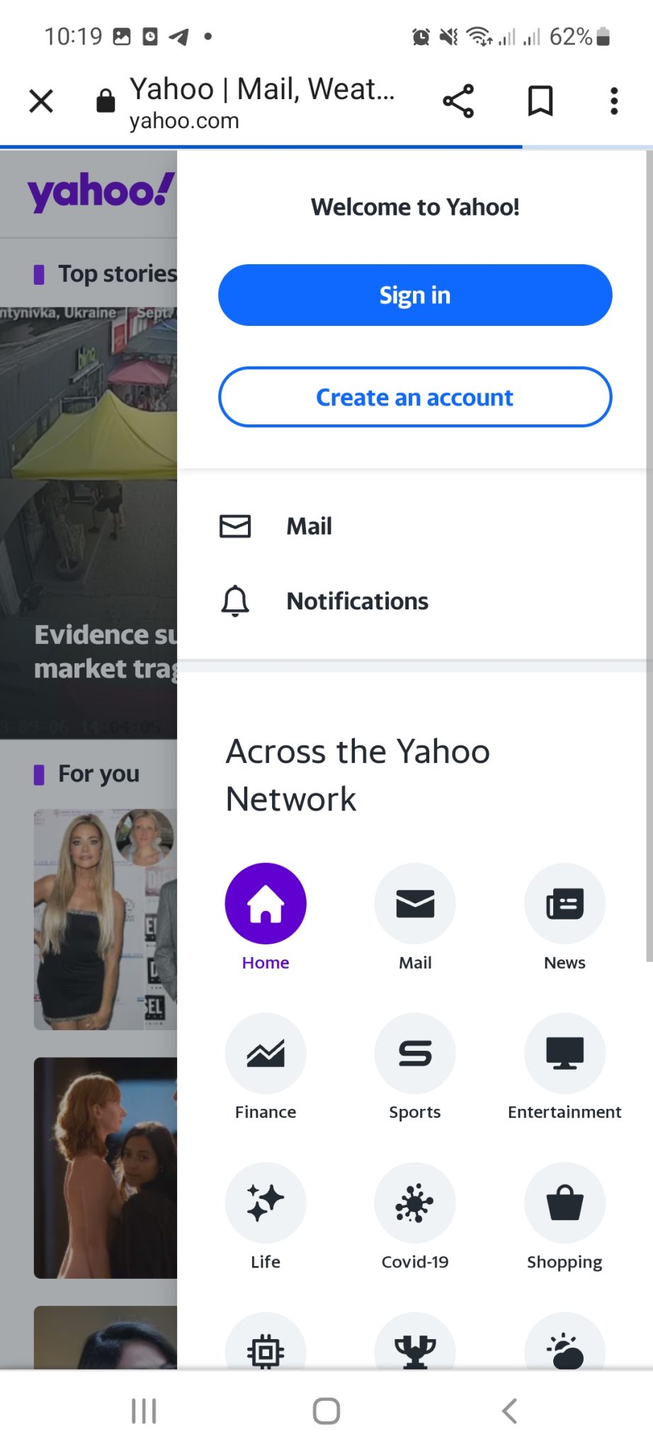إنشاء حساب ياهو Yahoo | تسجيل دخول - إنشاء