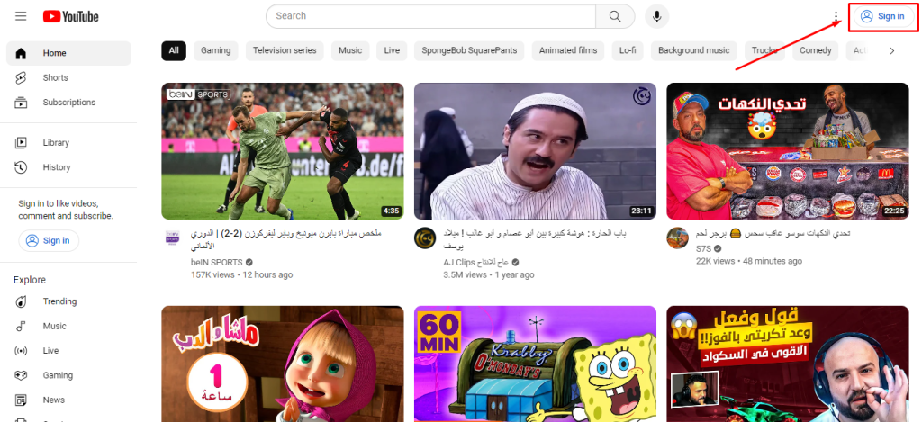 خطوات إنشاء قناة يوتيوب YouTube